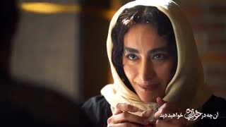سریال ایرانی خواب زده قسمت پنجم کامل و رایگان