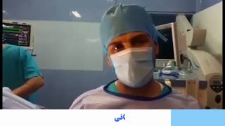 فیلم عمل جراحی واریکوسل و درمان ناباروری در مردان
