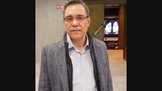 فیلم هفتیمن کنگره رینولوژی