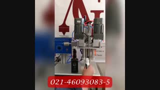 دستگاه درب بند انواع اسپری