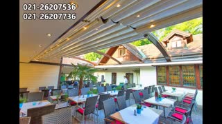سایبان برقی چادری پشت بام سایبان برقی رستوران و کافی شاپ سایبان برقی باغ رستوران 021.26207536