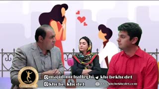 دوره آموزشی آنچه هر کس باید قبل ازدواج بداند!!!