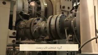 لوله پلیکا - لوله pvc - کارخانه لوله پلیکا