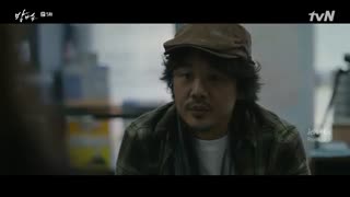 قسمت پنجم سریال کره ای The Cursed 2020نفرین شده +زیرنویس