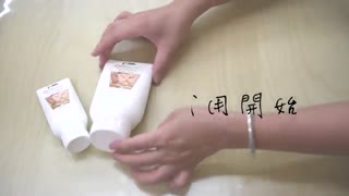 کرم سفید کننده بیو آکوا تضمینی و اورجینیال