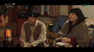 سریال کره ای وقتی هوا خوب است (در یک روز زیبا ترا پیدا میکنم) قسمت 02 با زیرنویس فارسی /When the Weather is Fine 2020