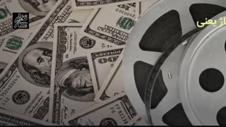 دکوپاژ فیلم یعنی چه !؟