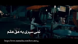 میکس غمگین فیلم فرصتی برای به یاداوردن (پیشنهاد ویژه)