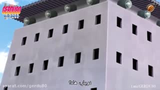 انیمه ی بوروتو قسمت 145