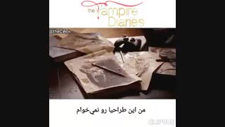 خاطرات خون اشام،  الینای پرمشقت