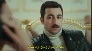 دانلود قسمت 10 سریال دختر سفیر - sefirin kizi با زیرنویس فارسی چسبیده