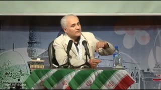 آزاد راه گمشده