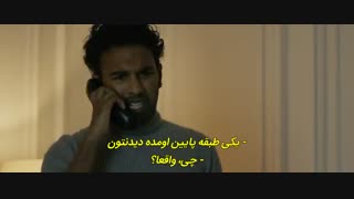 فیلم عاشقانه دیروزYesterday 2019 +زیرنویس چسبیده