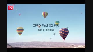 9 روز دیگر رونمایی از گوشی اوپو Find X2