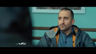 آنچه در قسمت شانزدهم سریال کرگدن خواهید دید