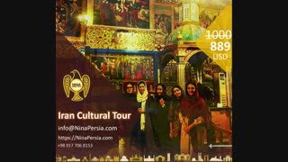 A Seven-Day Tour to Beautiful iran!