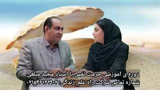 چگونه اعتماد به نفس و عزت نفس خود را افزایش دهیم؟