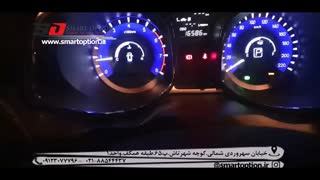 نصب کروز کنترل فابریک جک اس 5 - اسمارت آپشن
