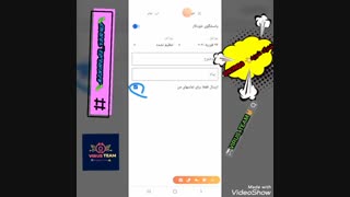 اموزش گزاشتن پشتیبان در جیمیل