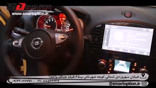 مانیتور فابریک نیسان جوک برند VOXX