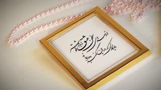 کارت عروسی دیجیتال کد D31