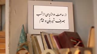 کارت عروسی دیجیتال کد D30