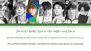 [لیریک] آهنگ '134340 (PLUTO)' از BTS (방탄소년단)