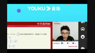 چین چگونه در حال مبارزه با کرونا مدارس خود را دایر نگه می دارد؟