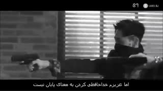 دانلود موزیک ویدیو Gloomy از D&E سوپرجونیور با زیرنویس و ترجمه فارسی