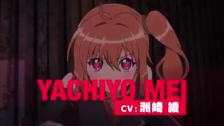 تریلر دوم انیمه ی Release.the.Spyce