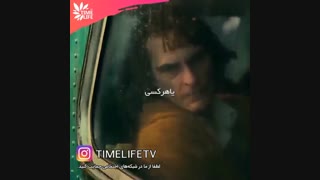 کلیپ انگیزشی - چقد می تونی تحمل کنی!!!
