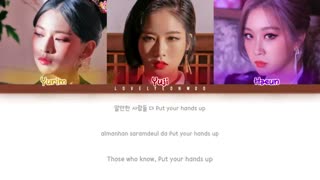 3ye _ Queen