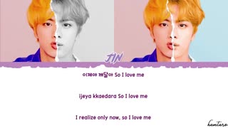 [لیریک] آهنگ 'Epiphany' از Jin عضو BTS (방탄소년단)
