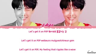 [لیریک] آهنگ 'Trivia 起 : Just Dance' از J-Hope عضو BTS (방탄소년단)