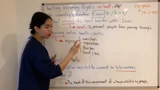 اخبار کرونا کوئید 2019