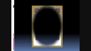 سجاده فرش بزرگ