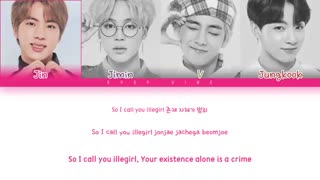 [لیریک] آهنگ 'Dimple' از Jin و Jimin و V و Jungkook عضو BTS (방탄소년단)