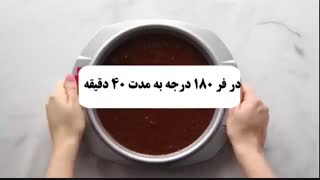 کوئیک میکس