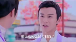 سریال چینی افسانه شمشیر باستانی و Legend of the Ancient Sword بازیرنویس فارسی قسمت3