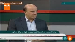 هزینه تست اولیه و درمان بیماران کرونا چقدر است؟
