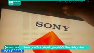 تعمیر پلی استیشن وان - نحوه رایت کردن درست بازی های پلی استیشن روی سی دی