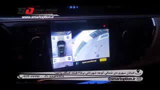 دوربین 360 درجه روی مانیتور تویوتا کرولا