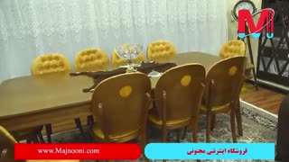 میز ناهار خوری شیک