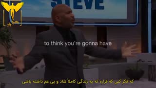 کلیپ انگیزشی  این ویدیو را حتما ببینید