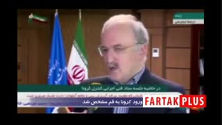 از رد صلاحیت حاج قاسم سلیمانی تا سفر کریسمس آیت‌الله جنتی