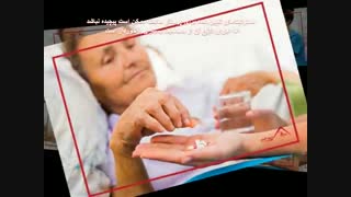 اشتباهات پرستار سالمند