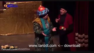 دانلود کامل کچل اوغلان