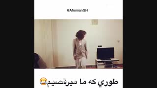 فرق_رقص_خارجی_ها_با_ایران_