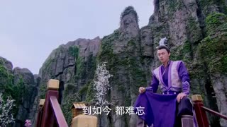 سریال چینی افسانه شمشیر باستانی و Legend of the Ancient Sword بازیرنویس فارسی قسمت7