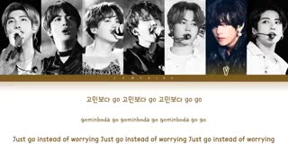 [لیریک] آهنگ 'Go Go' از BTS (방탄소년단)